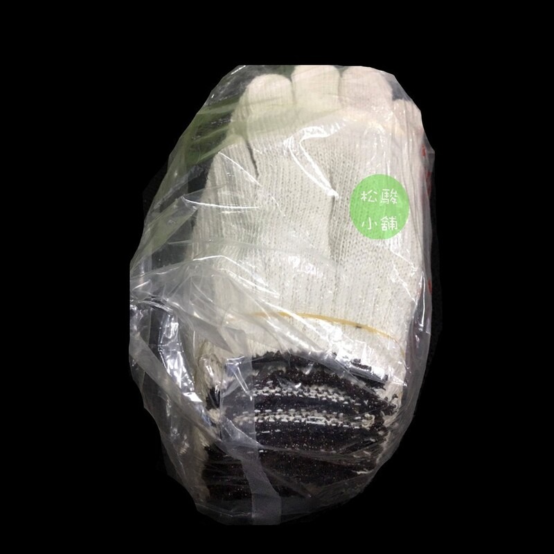 【松駿小舖】【附發票】台灣製 (女用)20兩(小雙)棉紗手套 綿紗手套 高品質 台隆 tailung 工作手套-細節圖2