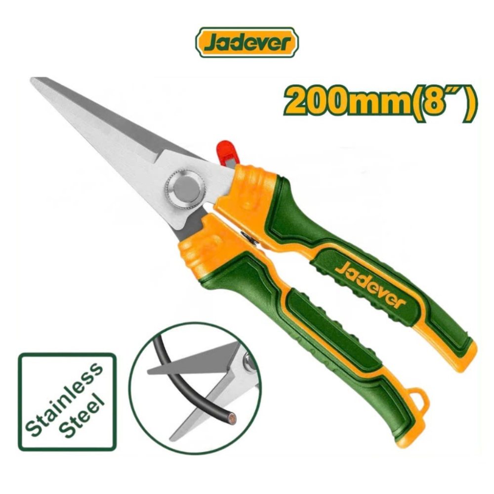 【松駿小舖】JADEVER 8吋 白鐵萬能剪 JDSX8601不銹鋼 專業用剪刀 白鐵鋼 銅/鐵/鋁 鐵皮剪 鐵片-細節圖2