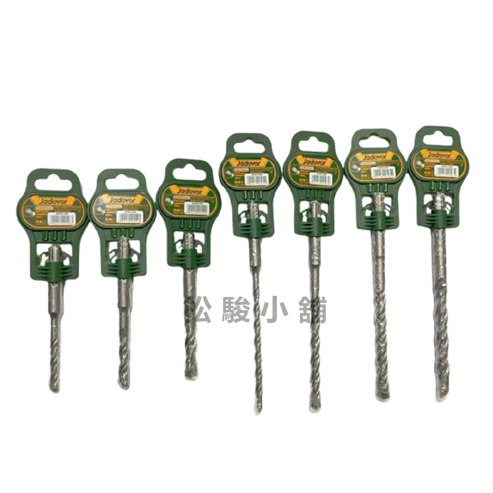 【松駿小舖】JADEVER 四溝水泥鑽尾 一字刃 十字刃 水泥鑽尾 螺絲 鑽頭 電鑽 通用頭 四溝頭 水泥鑽-細節圖5