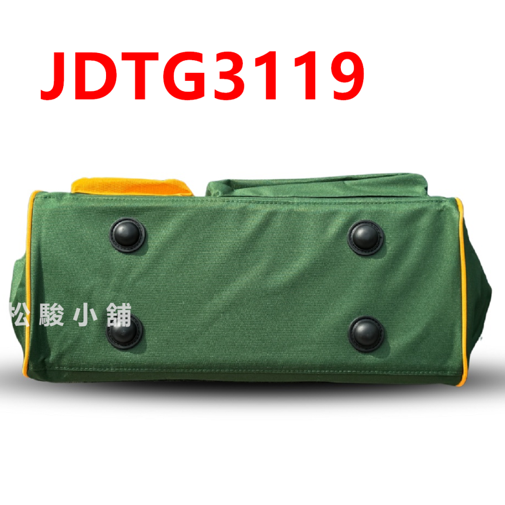 【松駿小舖】JADEVER 19吋工具包 JDTG3119 總工具手提側背工具包 工具袋 工作包 工作袋-細節圖5