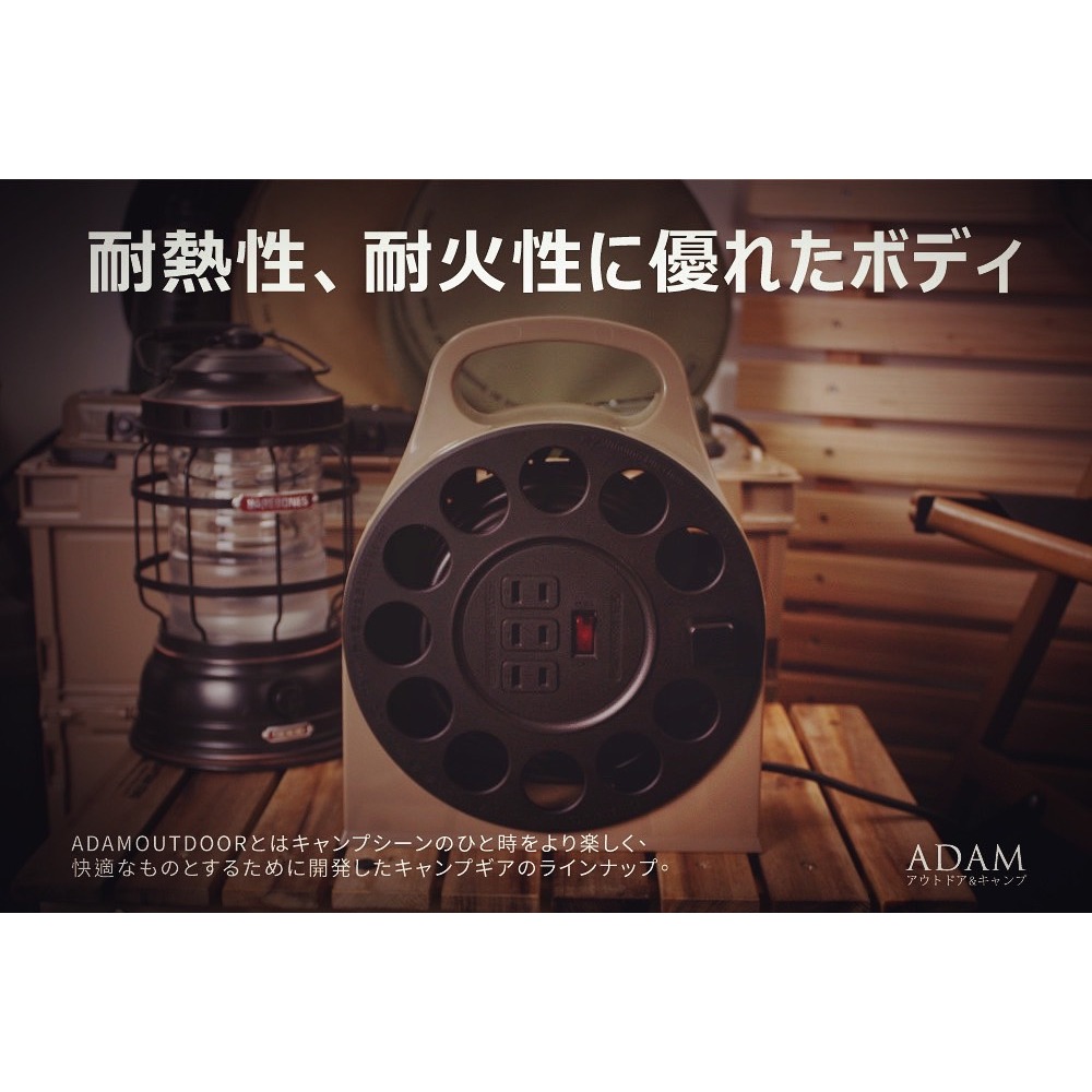 【松駿小舖】ADAMOUTDOOR 15M 多用途輪座式延長動力線ADPW-23115M 延長動力線 戶外動力線 露營-細節圖6