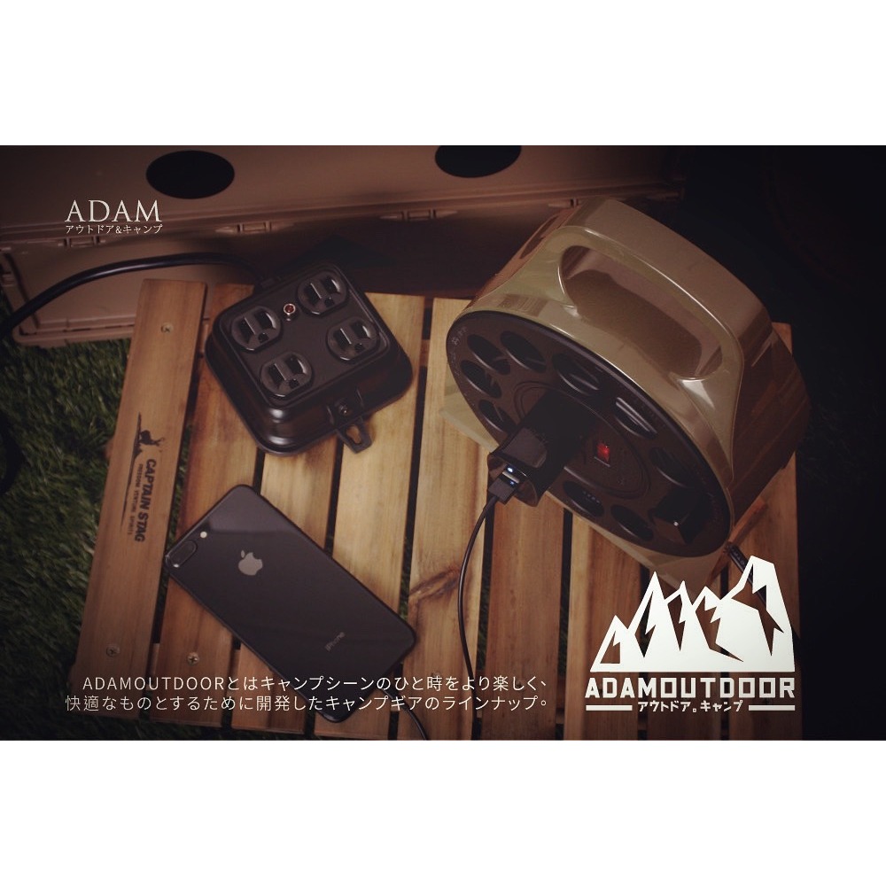 【松駿小舖】ADAMOUTDOOR 15M 多用途輪座式延長動力線ADPW-23115M 延長動力線 戶外動力線 露營-細節圖7