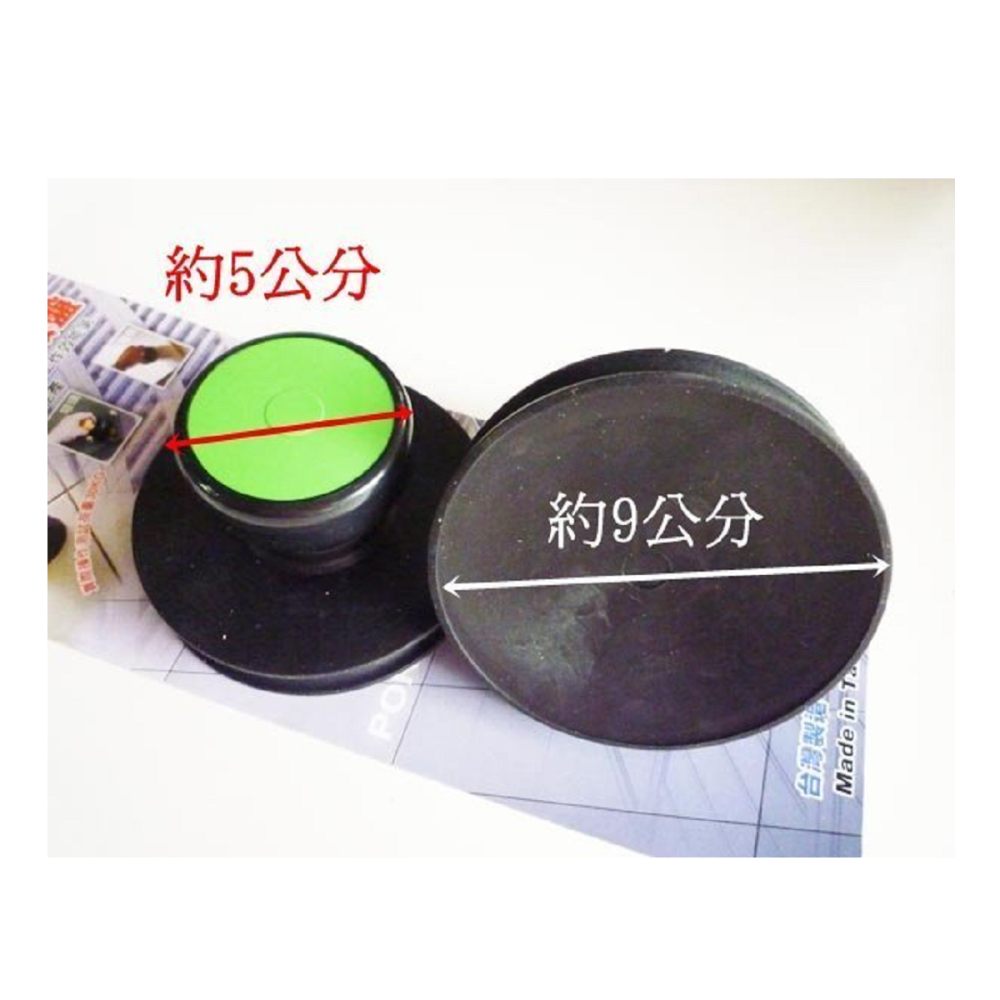【松駿小舖】含稅 DS-1055 (2入) 吸盤 荷重30公斤 Niijima 高級多功能吸盤 迷你吸盤 強力吸盤-細節圖2