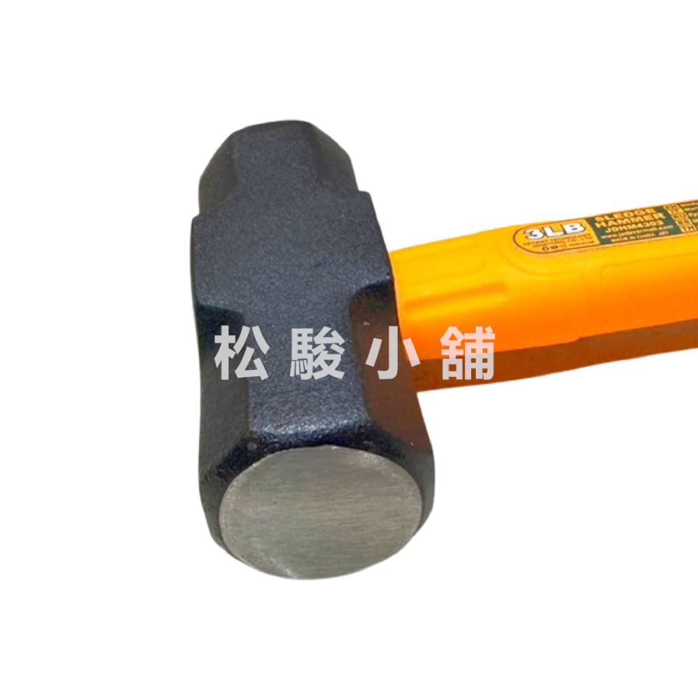 【松駿小舖】JADEVER 纖維柄八角鎚 大鎚 2P 3P 4P 不破裂 鐵鎚 鋼鎚 八角鎚 槌子 西工鎚 榔頭八角鎚-細節圖2