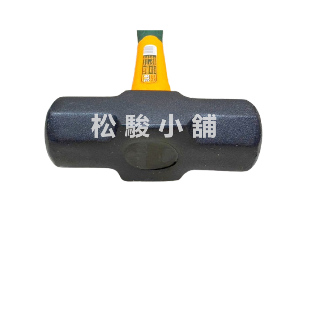 【松駿小舖】JADEVER 纖維柄八角鎚 大鎚 2P 3P 4P 不破裂 鐵鎚 鋼鎚 八角鎚 槌子 西工鎚 榔頭八角鎚-細節圖3