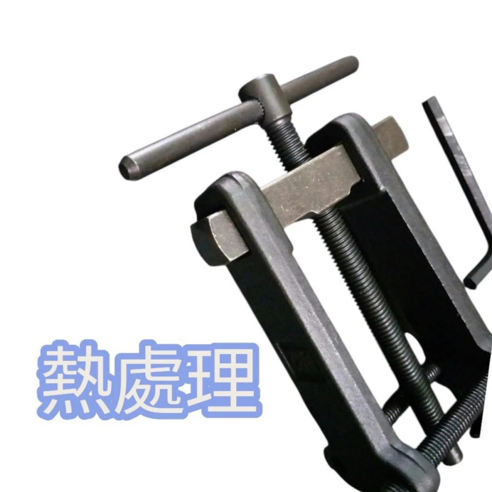 【松駿小舖】台灣製 高強度 二爪 培林 拔卸器 拔輪器 軸承 拆卸器 拆軸承 AB1 AB2 AB3 強爪 kinki-細節圖3