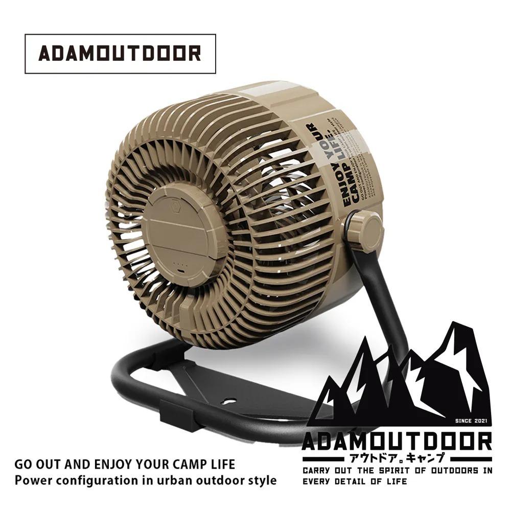 ADAMOUTDOOR｜無線充電式DC強力循環扇 風扇 渦輪扇 露營風扇 電扇 桌上型風扇 桌上型 USB-細節圖2