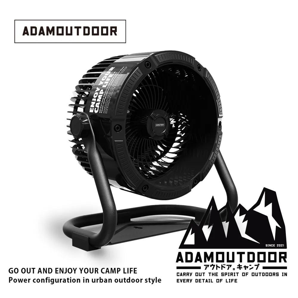 ADAMOUTDOOR｜無線充電式DC強力循環扇 風扇 渦輪扇 露營風扇 電扇 桌上型風扇 桌上型 USB-細節圖4