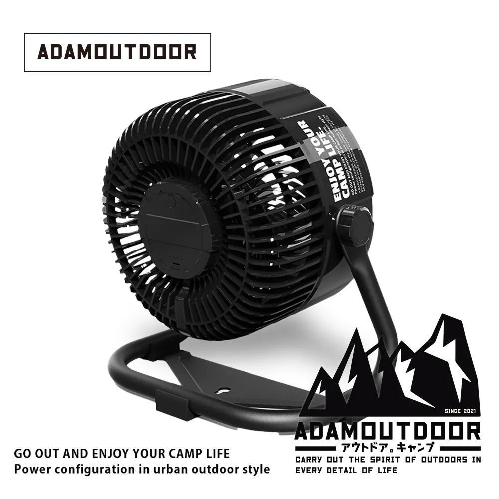 ADAMOUTDOOR｜無線充電式DC強力循環扇 風扇 渦輪扇 露營風扇 電扇 桌上型風扇 桌上型 USB-細節圖5