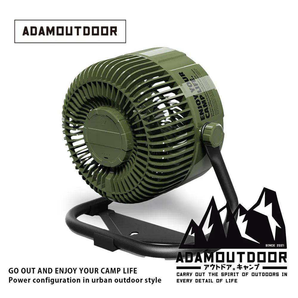 ADAMOUTDOOR｜無線充電式DC強力循環扇 風扇 渦輪扇 露營風扇 電扇 桌上型風扇 桌上型 USB-細節圖7