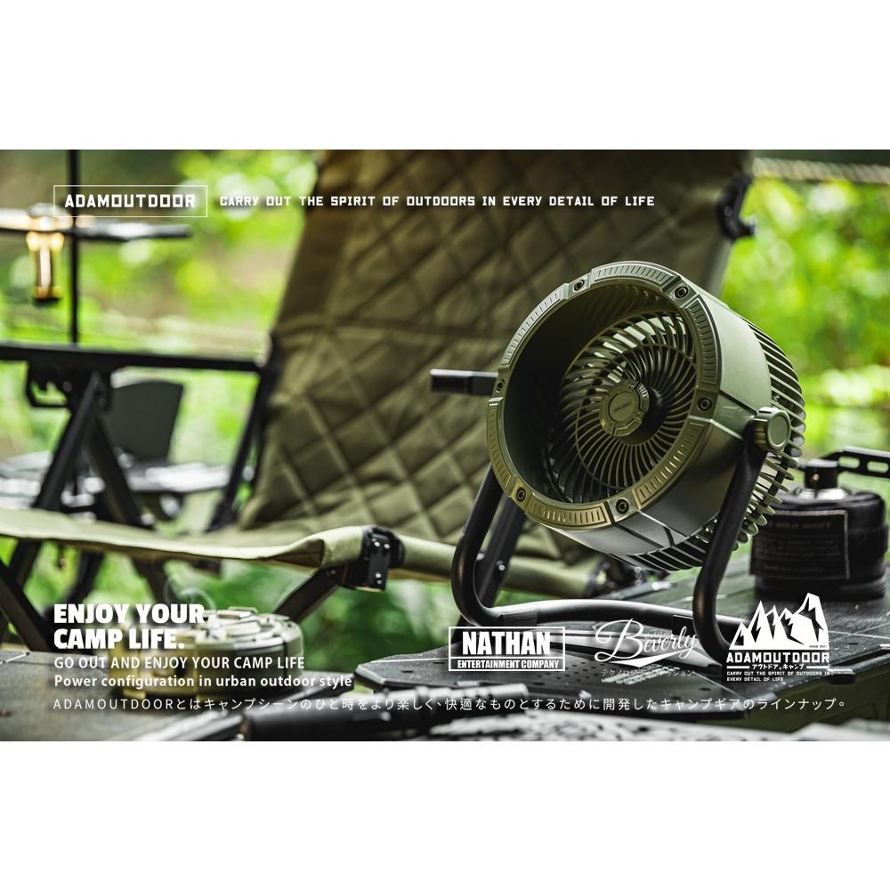 ADAMOUTDOOR｜無線充電式DC強力循環扇 風扇 渦輪扇 露營風扇 電扇 桌上型風扇 桌上型 USB-細節圖9