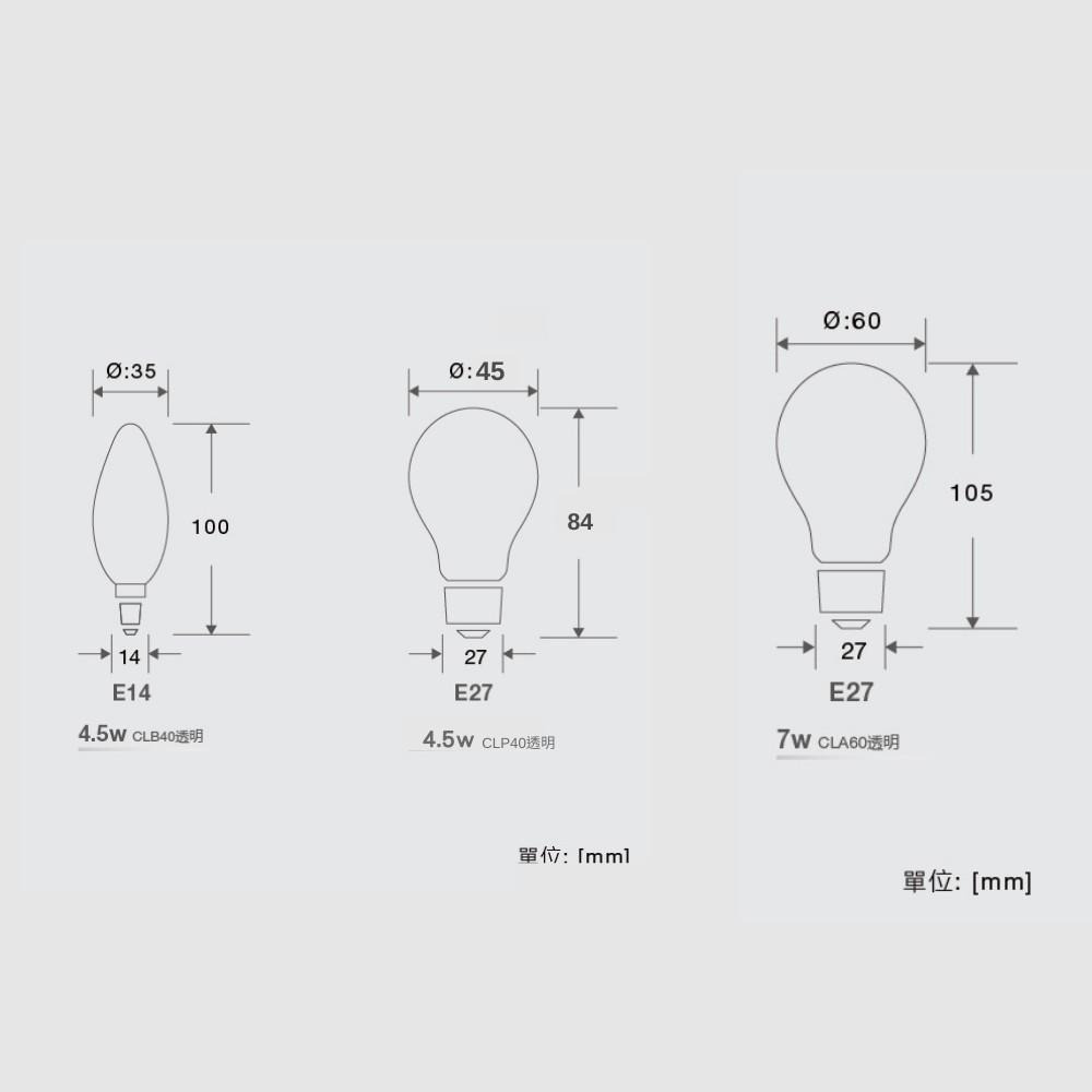 OSRAM 歐司朗 可調光 LED 復古 燈絲燈 7W 4.5W 6.5W E27 E14 仿鎢絲燈泡 裝飾照明-細節圖5