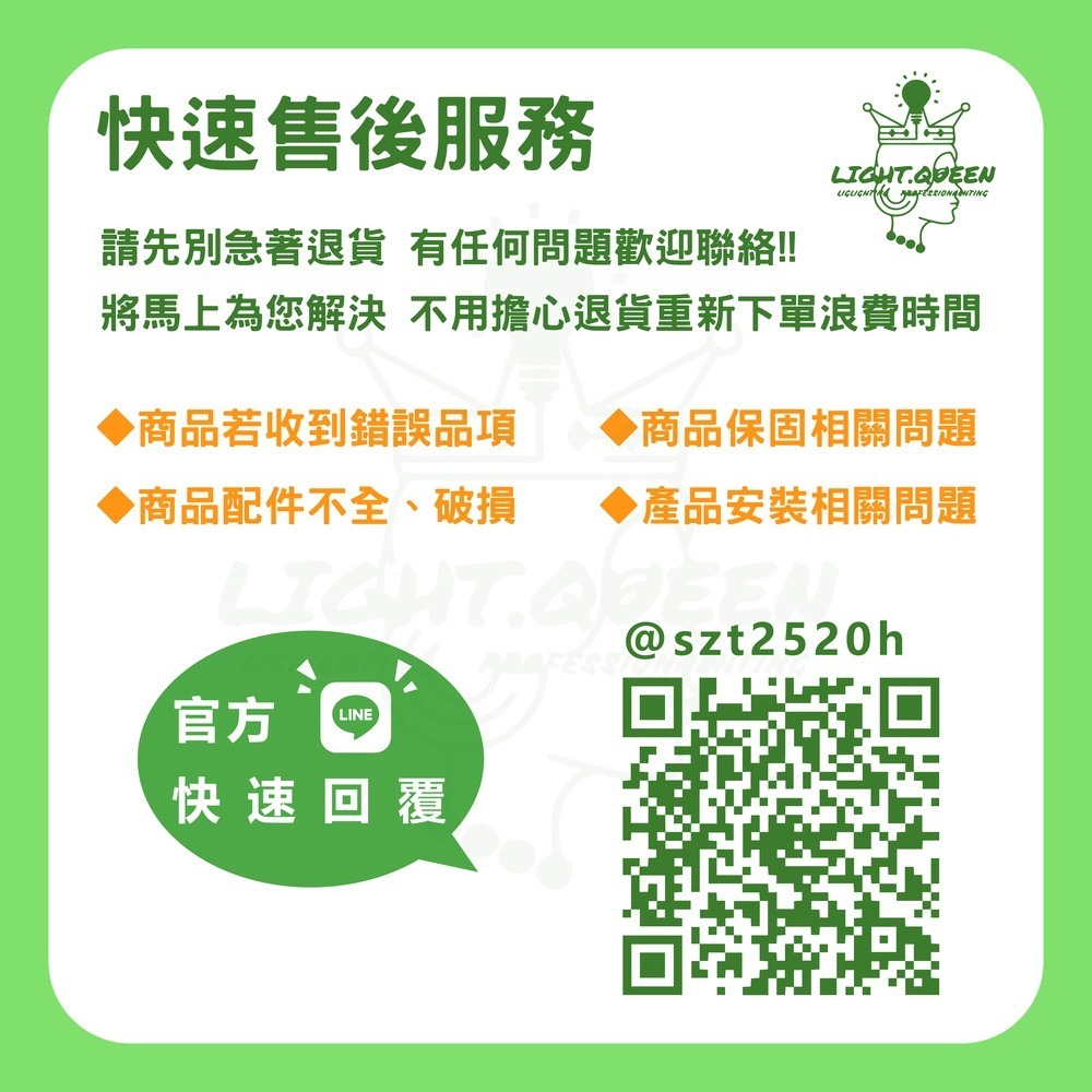大量現貨 【買4送2】高端快速接頭 電線端子 燈具快接 端子座 安裝方便（非劣等容易脫落的快接頭) 快接端子 五金 端子-細節圖6