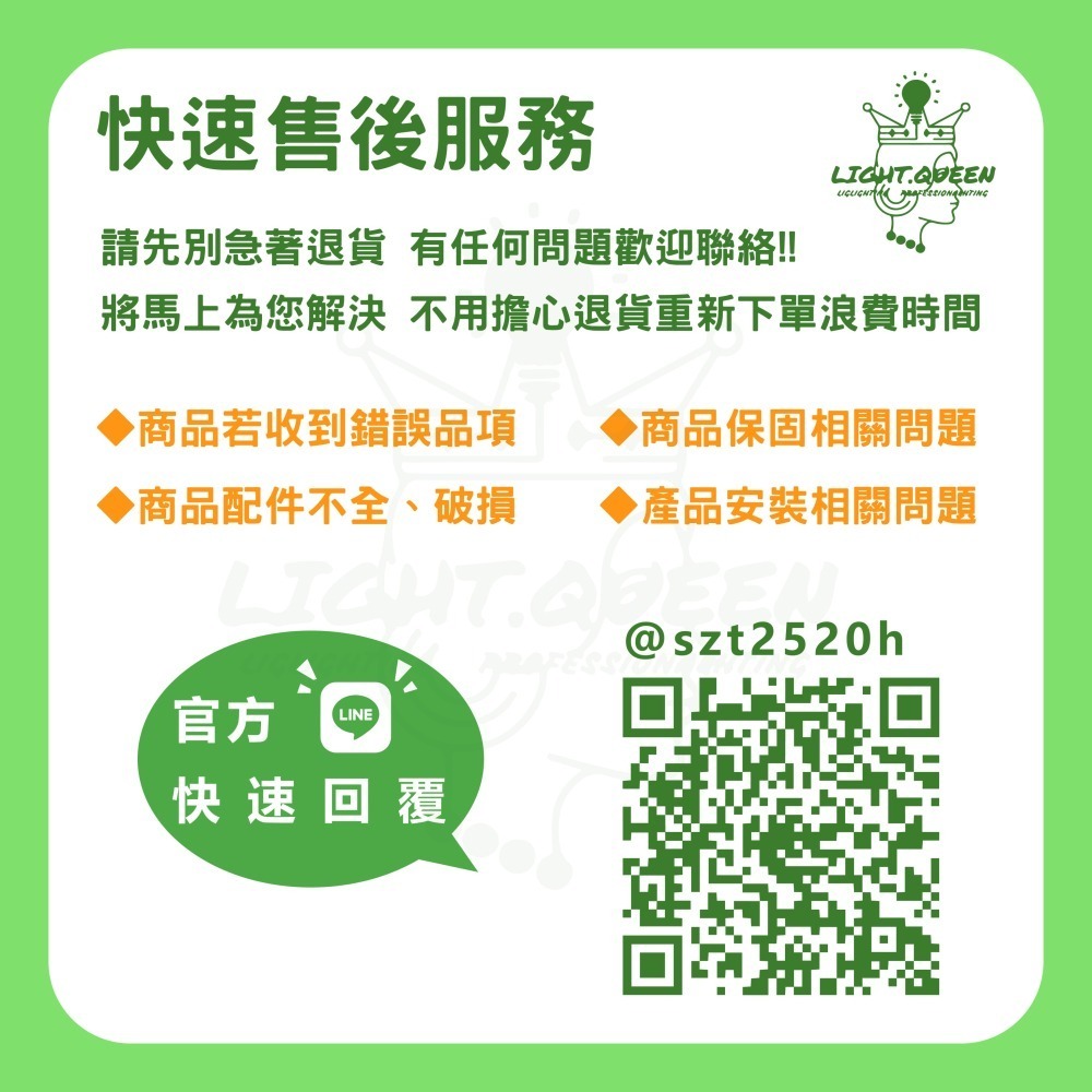 [ T5 燈管 ]1尺(可超商) 2尺 3尺 4尺(僅宅配) 三種色溫 快速安裝 細燈管 CNS認證-細節圖6