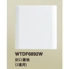 [ 國際牌 ]PANASONIC Deco星光 開關面板 插座面板 BSMI證號：R41012-規格圖8