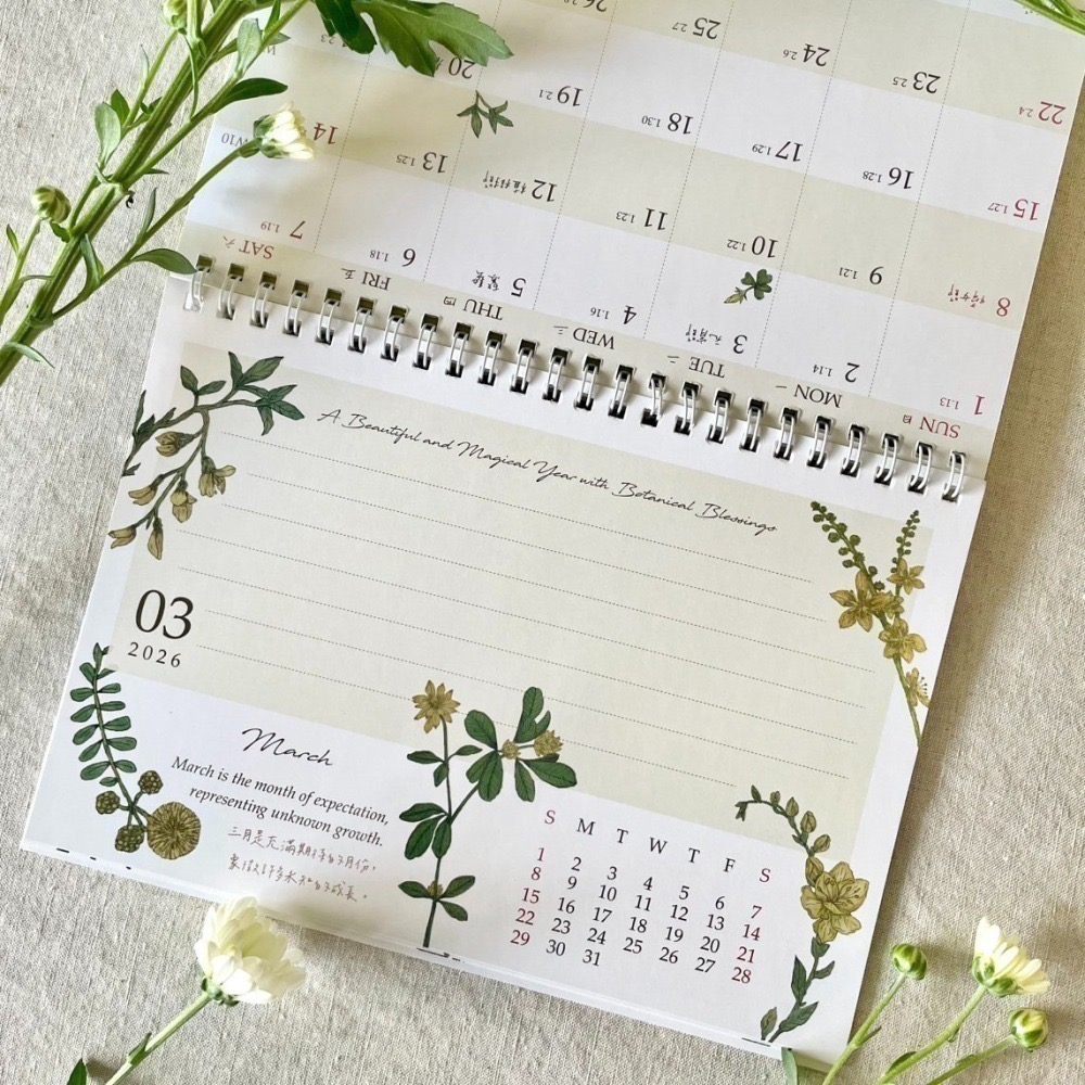 漫步植物園系列 - 2026 花草生活月曆(桌曆)-細節圖3