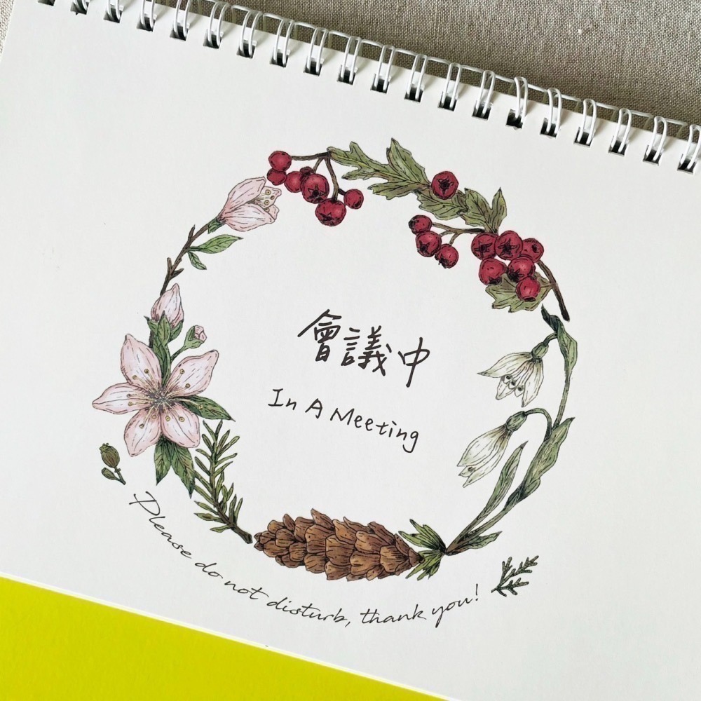 漫步植物園系列 - 2026 花草生活月曆(桌曆)-細節圖5