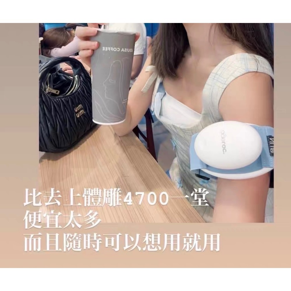 手部雲朵機綁帶．彈性綁帶．-規格圖4