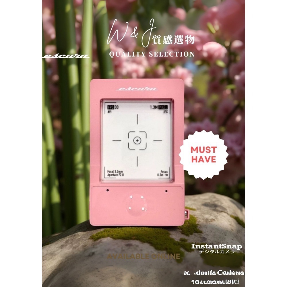 Escura相機 日本直輸 InstantSnap 迷你透明相機 送禮首選 名片大小 Y2K 時尚-規格圖8