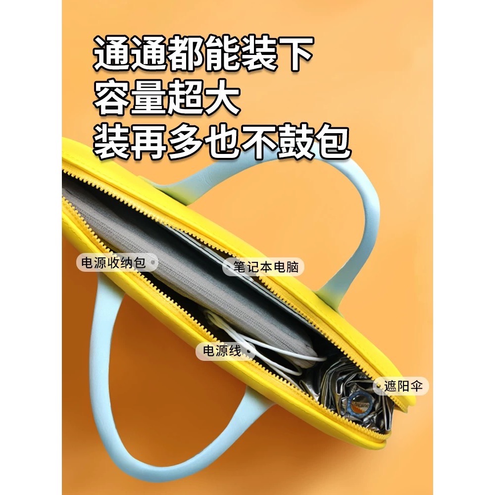 超美Fangoofan筆電包,電腦包手提便攜抗壓多功能男女時尚大容量商務公文包筆記本電腦包-細節圖6