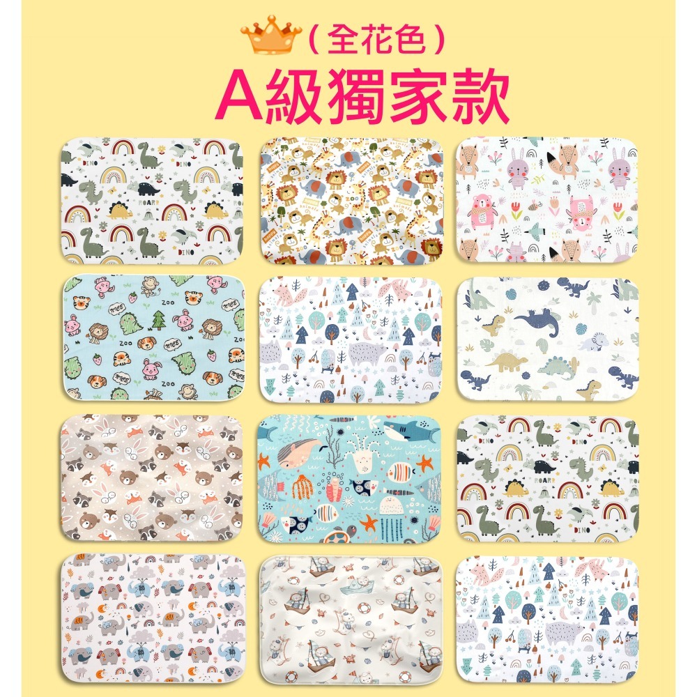 蝦皮〘烏咪之舖〙獨家三層防水墊50x70cm隔尿墊.尿布墊.寵物墊.看護墊（蝦皮8折價）-細節圖3
