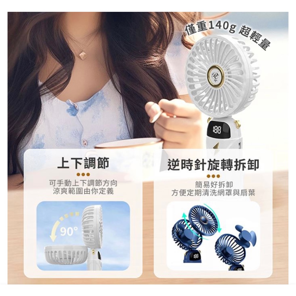 《捕夢網》可摺疊手持風扇(黑色)_1台組-細節圖3