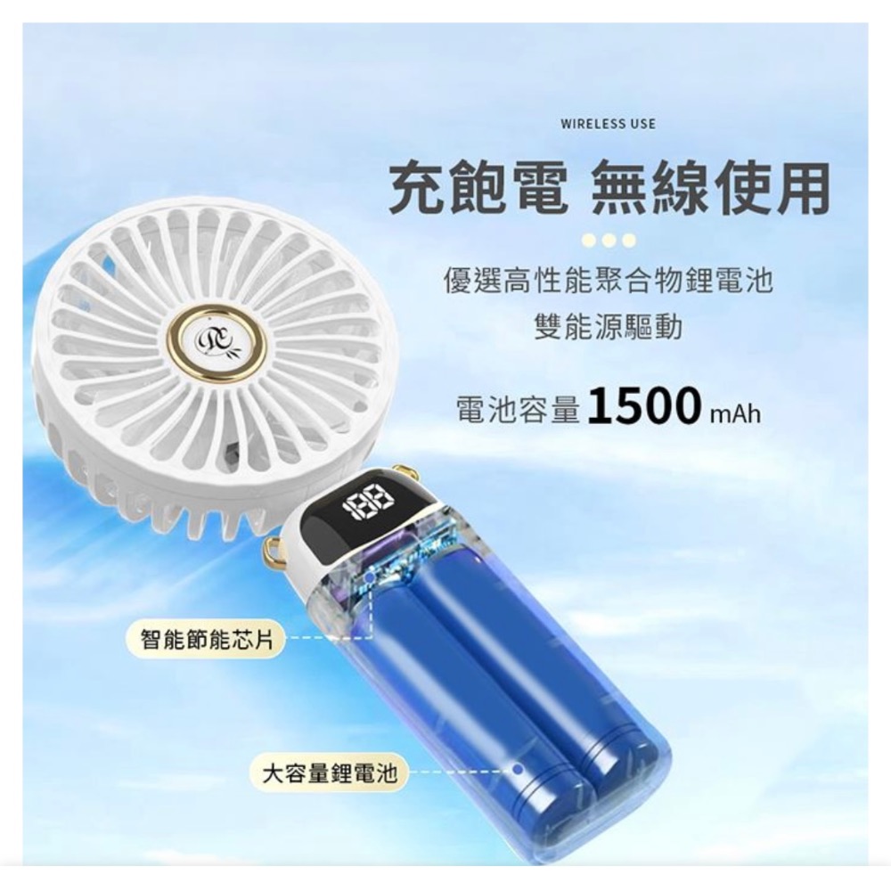 《捕夢網》可摺疊手持風扇(黑色)_1台組-細節圖5