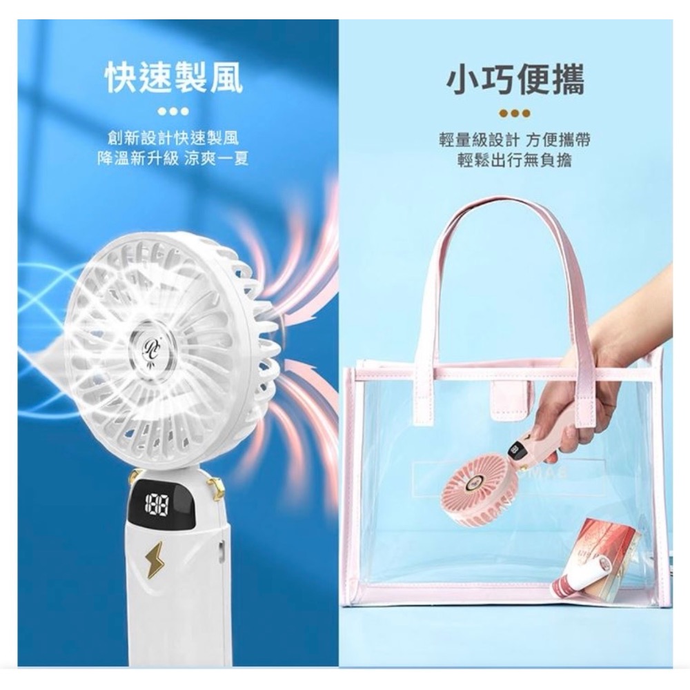 《捕夢網》可摺疊手持風扇(黑色)_1台組-細節圖6