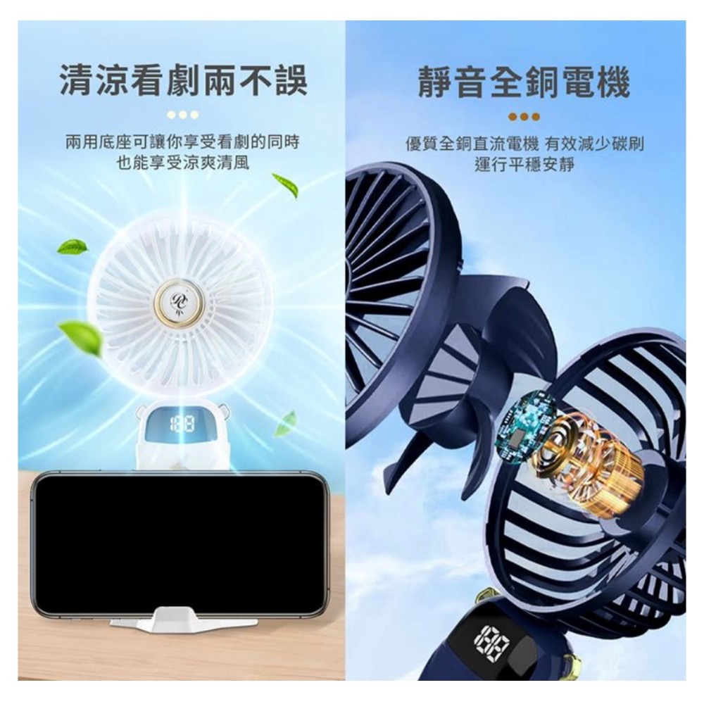 《捕夢網》可摺疊手持風扇(黑色)_1台組-細節圖7