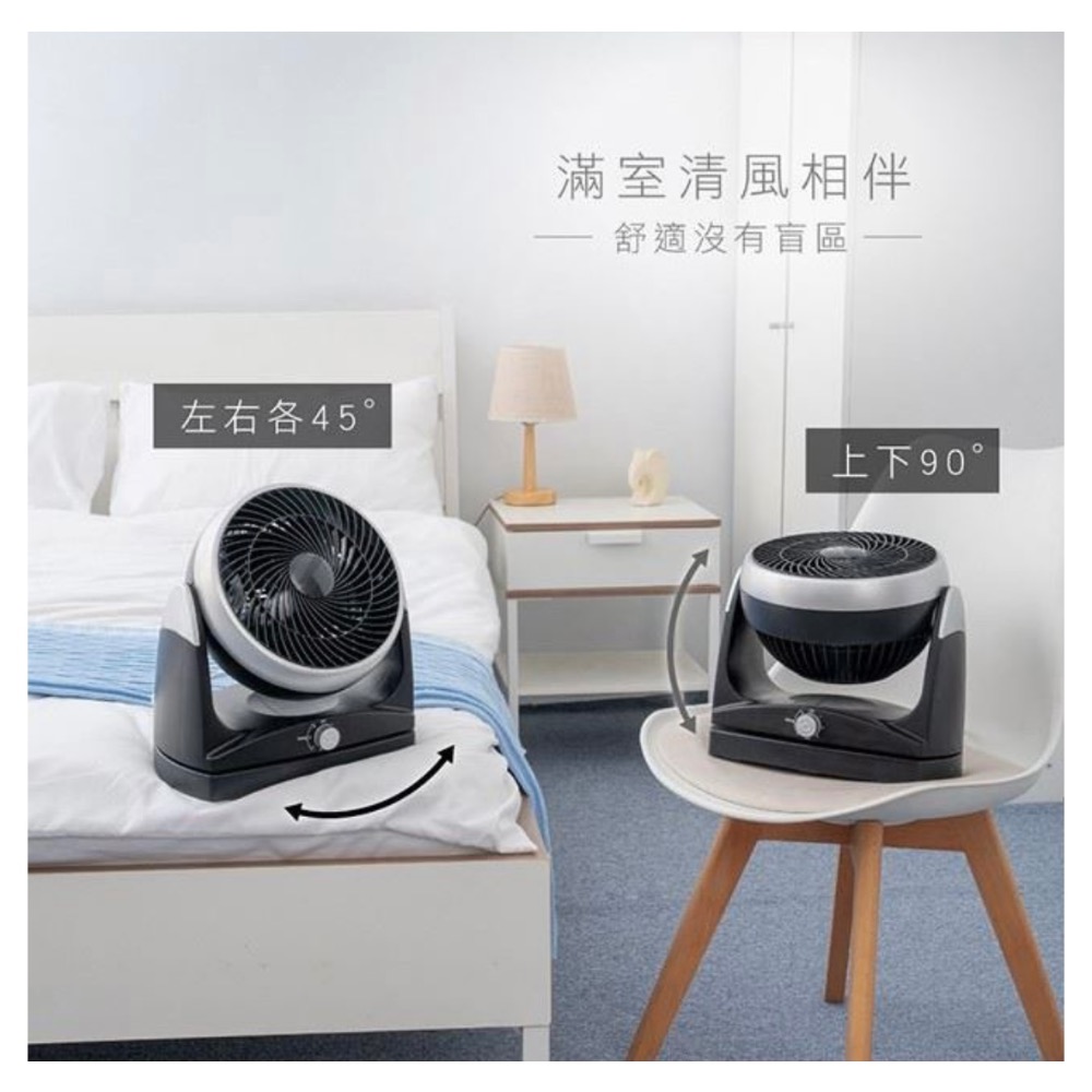 【KINYO】10吋靜音循環扇 CCF-8100-細節圖3