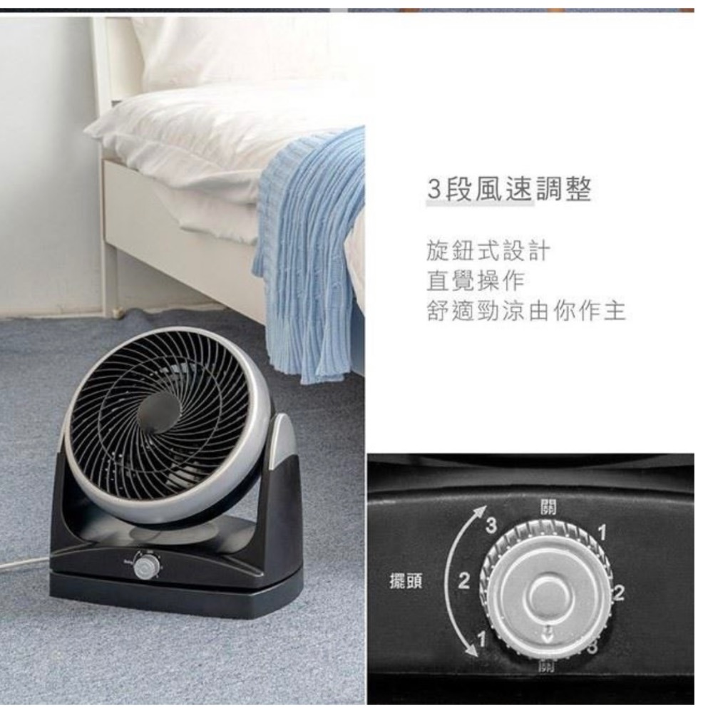 【KINYO】10吋靜音循環扇 CCF-8100-細節圖6