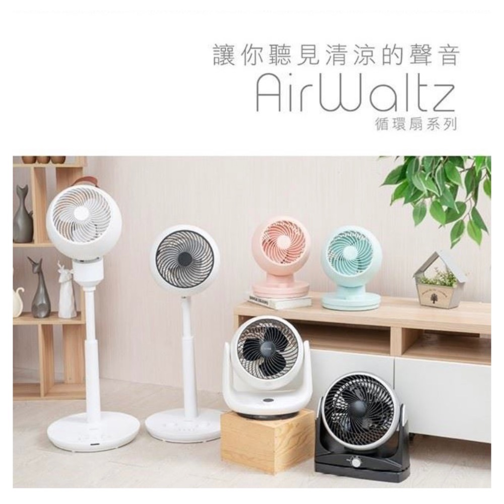 【KINYO】10吋靜音循環扇 CCF-8100-細節圖7