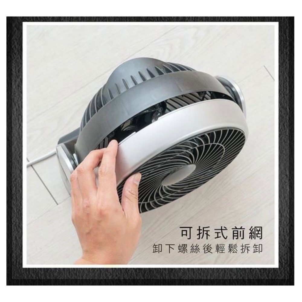 【KINYO】10吋靜音循環扇 CCF-8100-細節圖8