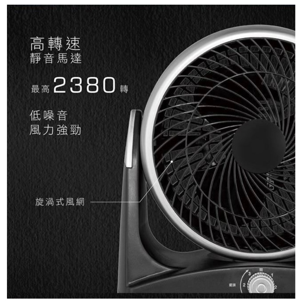 【KINYO】10吋靜音循環扇 CCF-8100-細節圖9