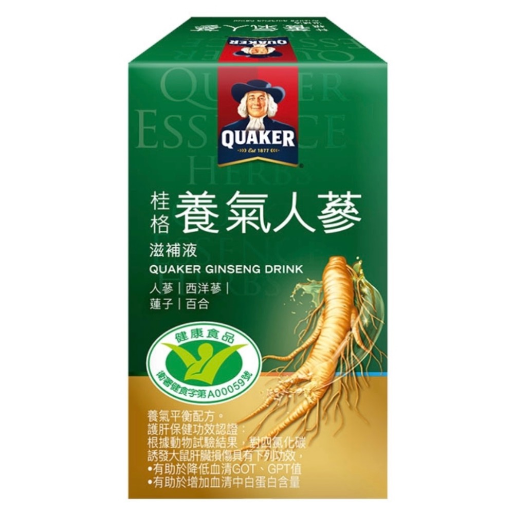 桂格養氣人蔘-細節圖4