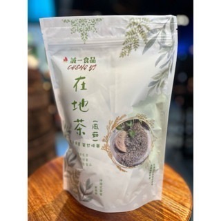 風茹茶🌹《現貨！現貨！》🌹 🏖️🏖️誠一食品在地茶（風茹茶）茶包50入（家庭號）新包裝《澎湖名特產》-細節圖2