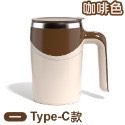 TYPE-C 充電款 咖啡色