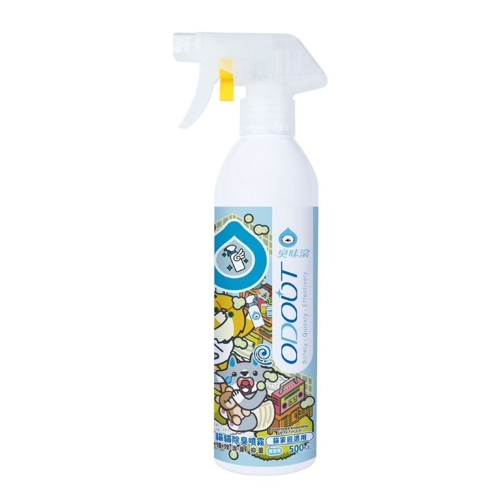 【臭味滾】貓貓除臭噴霧-貓家庭適用 500ml／1000ml／4000ml-規格圖10