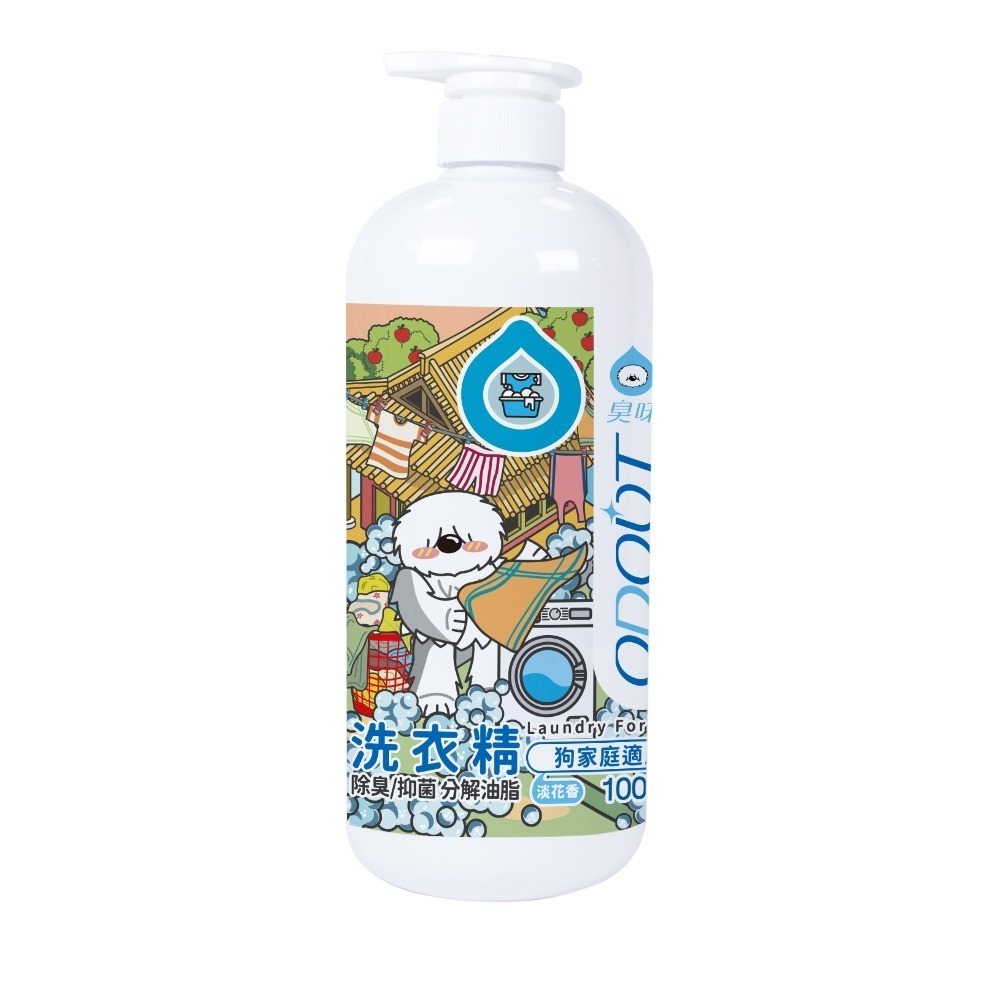 【臭味滾】洗衣精-狗家庭適用1000ML/4000ML-規格圖9