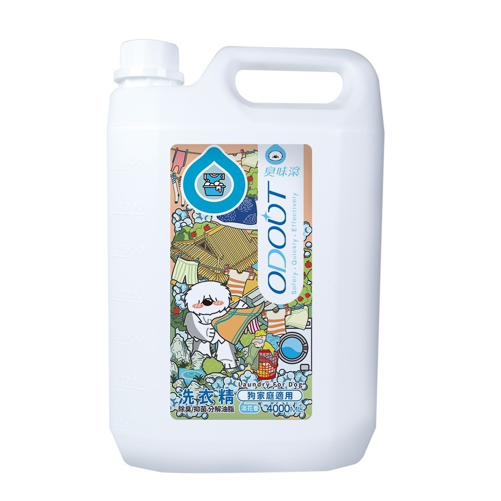 【臭味滾】洗衣精-狗家庭適用1000ML/4000ML-規格圖9
