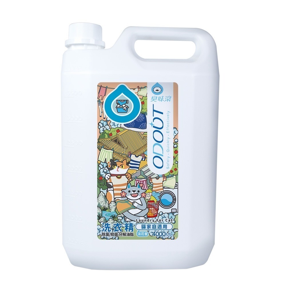 【臭味滾】洗衣精-貓家庭適用 1000ML/4000ML-細節圖2