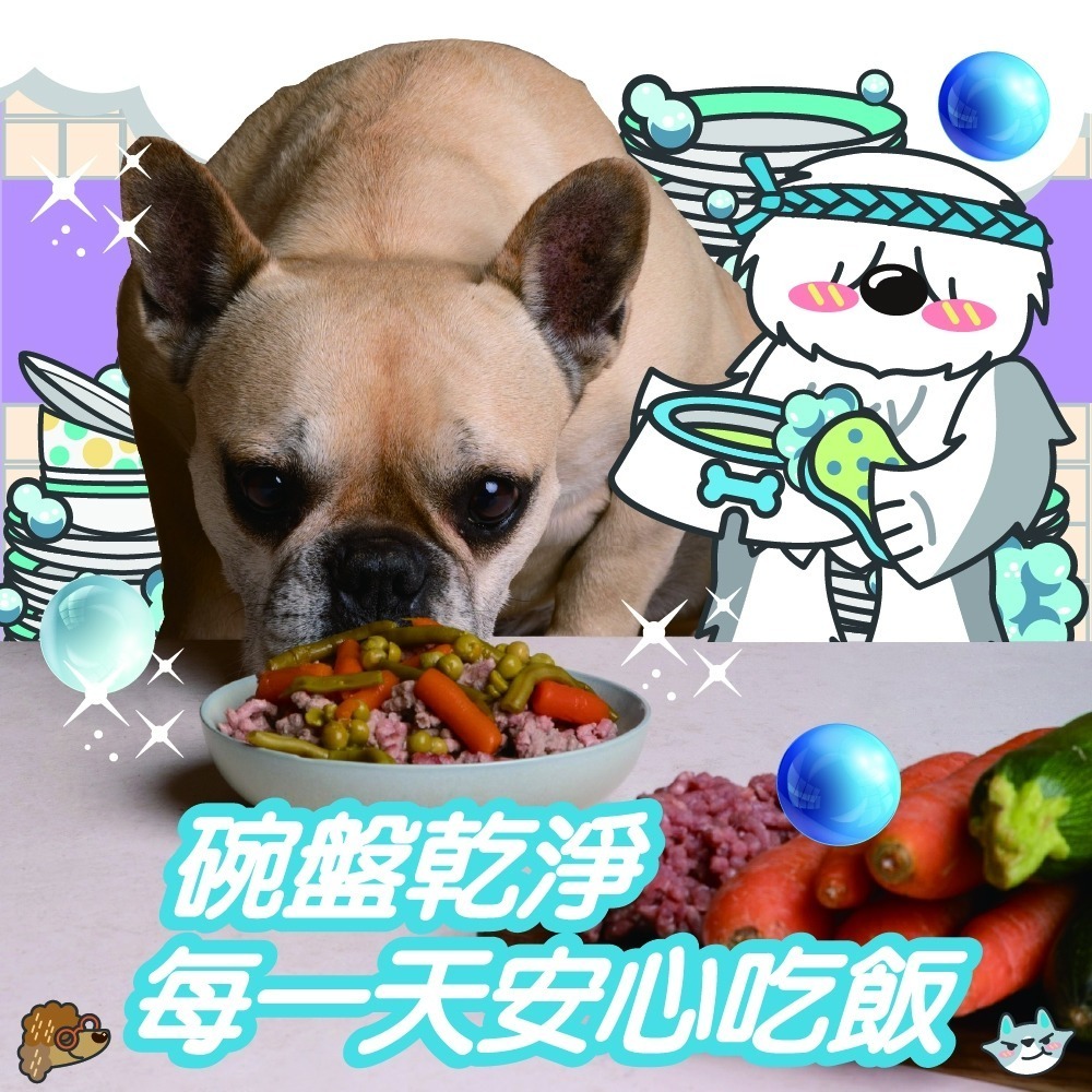 【臭味滾】碗盤洗潔精-狗家庭適用 500ML/4000ML-細節圖7