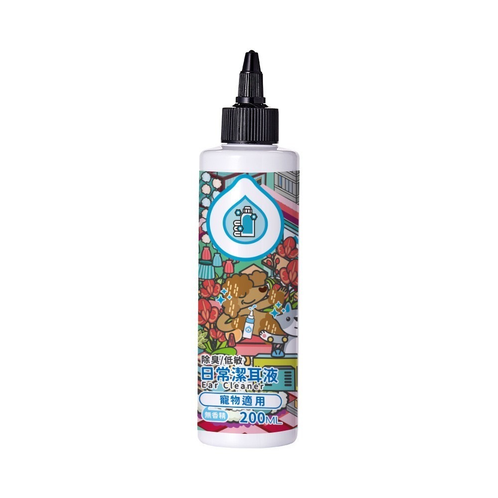 【臭味滾】日常潔耳液200ml-寵物適用(除臭/低敏/耳道肌膚呵護/無香精/犬貓適用)-規格圖5