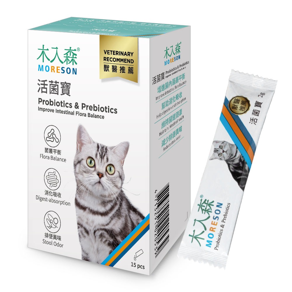 【木入森】貓咪活菌寶 ｜15包｜30包｜貓咪益生菌｜黃金組合菌 綜合酵素｜貓咪腸胃保健食品 寵物益生菌-規格圖6