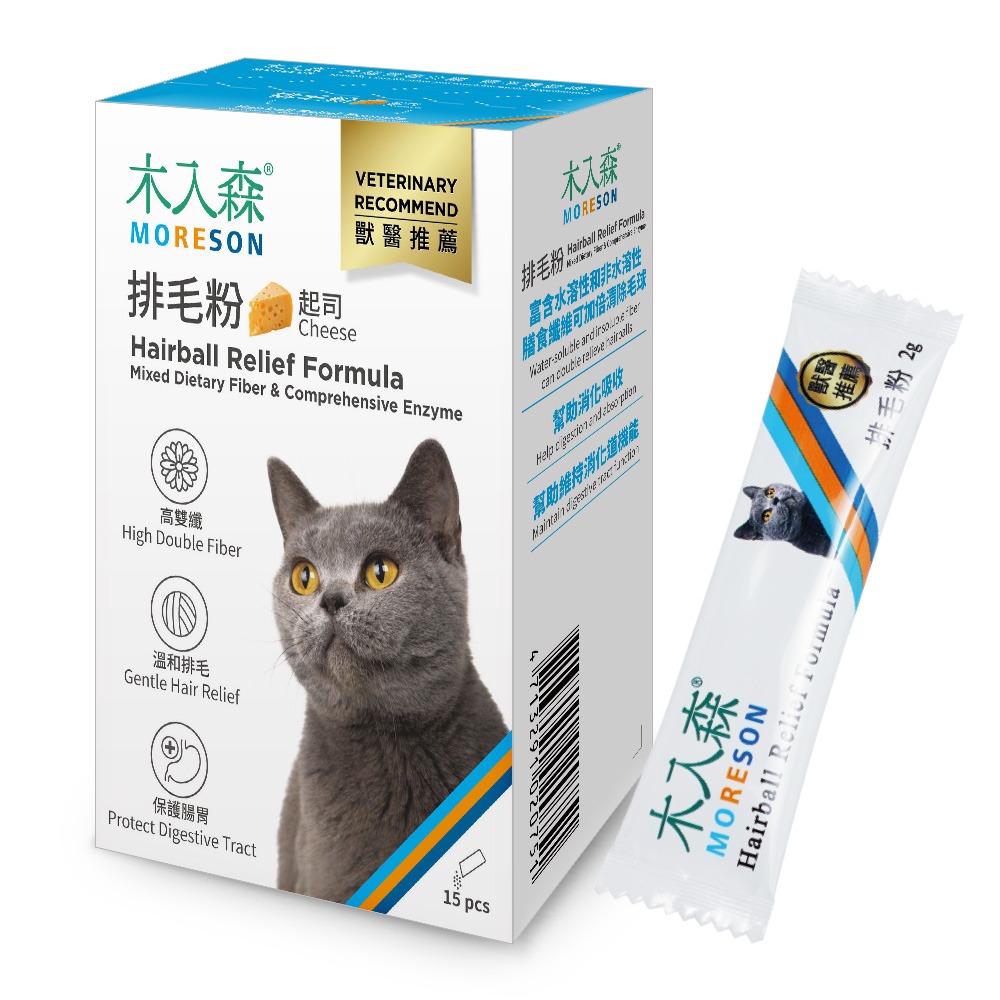 【木入森】貓咪排毛粉 精準纖維配比 19種綜合酵素, Hairball Relief, 起司風味, 15包/30包-規格圖9