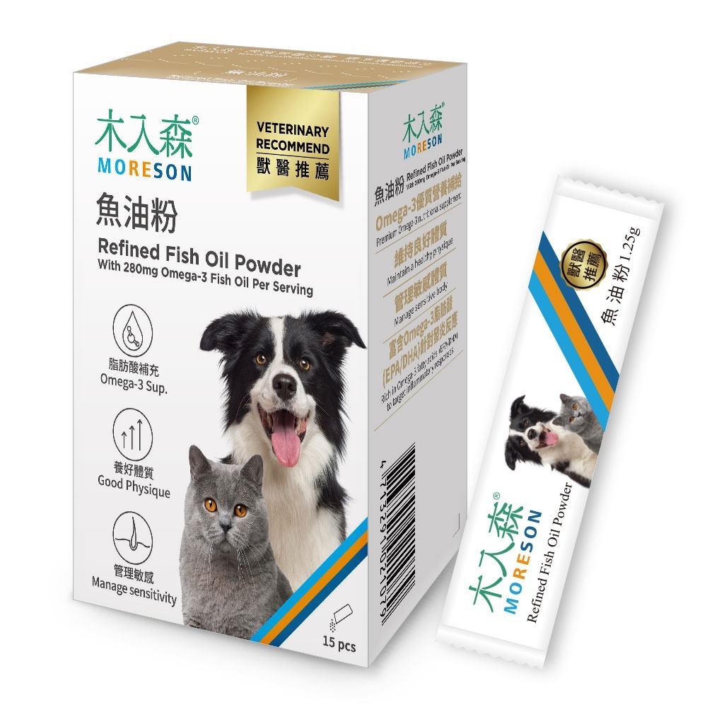 【木入森】寵物魚油粉 ｜15包｜30包｜粉狀好入口 貓狗愛吃｜Omega-3 皮膚保健 守護眼睛 貓咪狗狗魚油-規格圖10