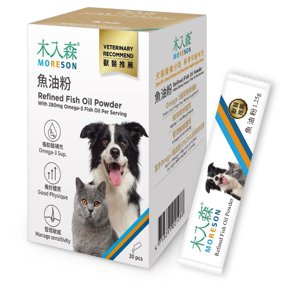 【木入森】寵物魚油粉 ｜15包｜30包｜粉狀好入口 貓狗愛吃｜Omega-3 皮膚保健 守護眼睛 貓咪狗狗魚油-規格圖10