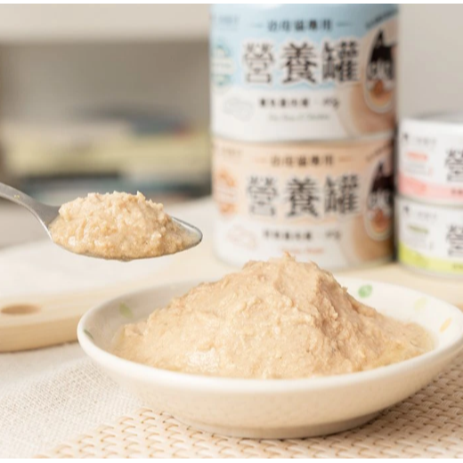 【汪喵星球】幼母貓98%營養無膠主食罐  幼貓罐 幼貓 貓主食 無膠 【單罐80G&165G】-細節圖9