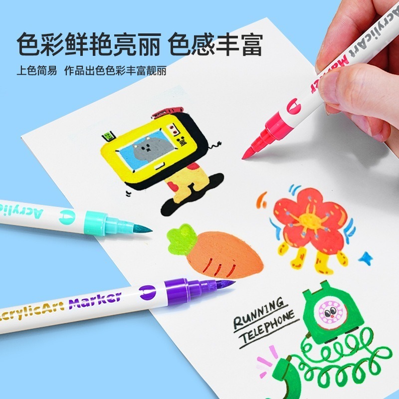 兒童丙烯馬克筆 學生美術用軟頭馬克筆 不透色可疊加兒童DIY彩繪馬克筆-細節圖2