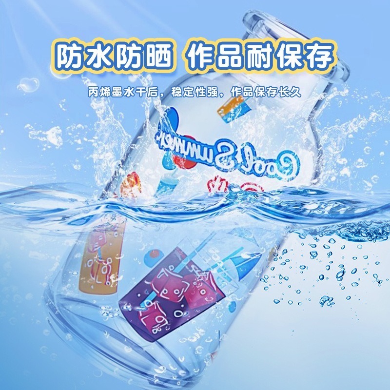 兒童丙烯馬克筆 學生美術用軟頭馬克筆 不透色可疊加兒童DIY彩繪馬克筆-細節圖5